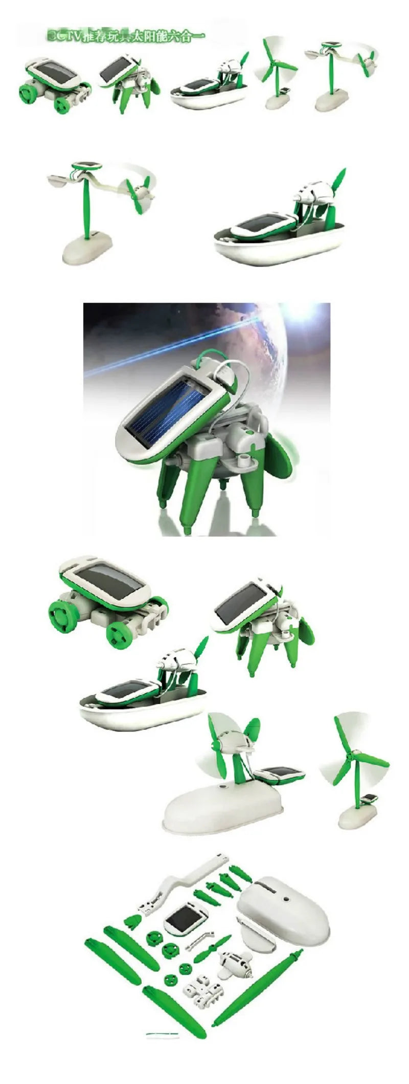 6-in-1 Solar-Powered Robot Kit for Educational DIY Projects: Assemble a Ship, Fan, Windmill, and Car